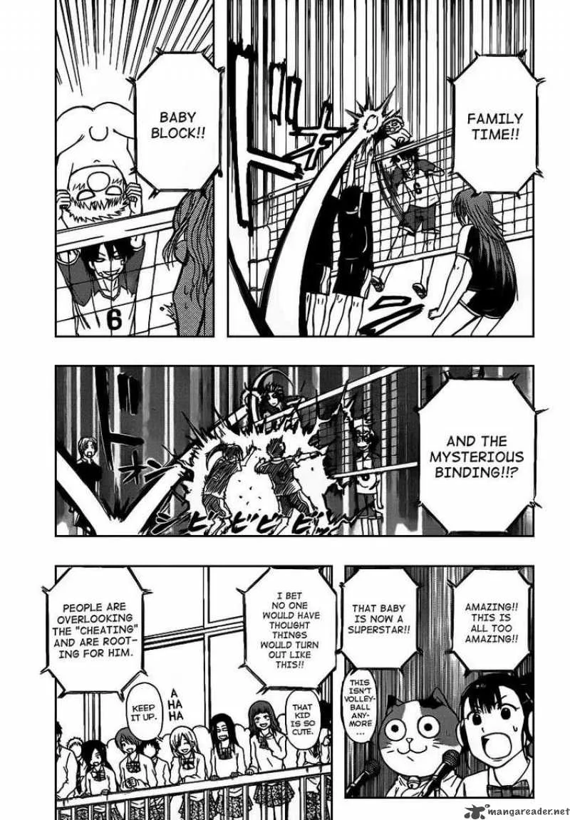 Beelzebub Chapter 71 page 17