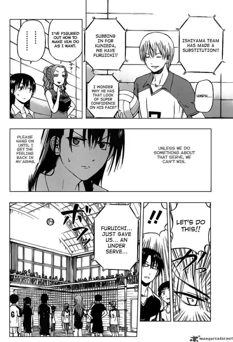 Beelzebub Chapter 72 page 6