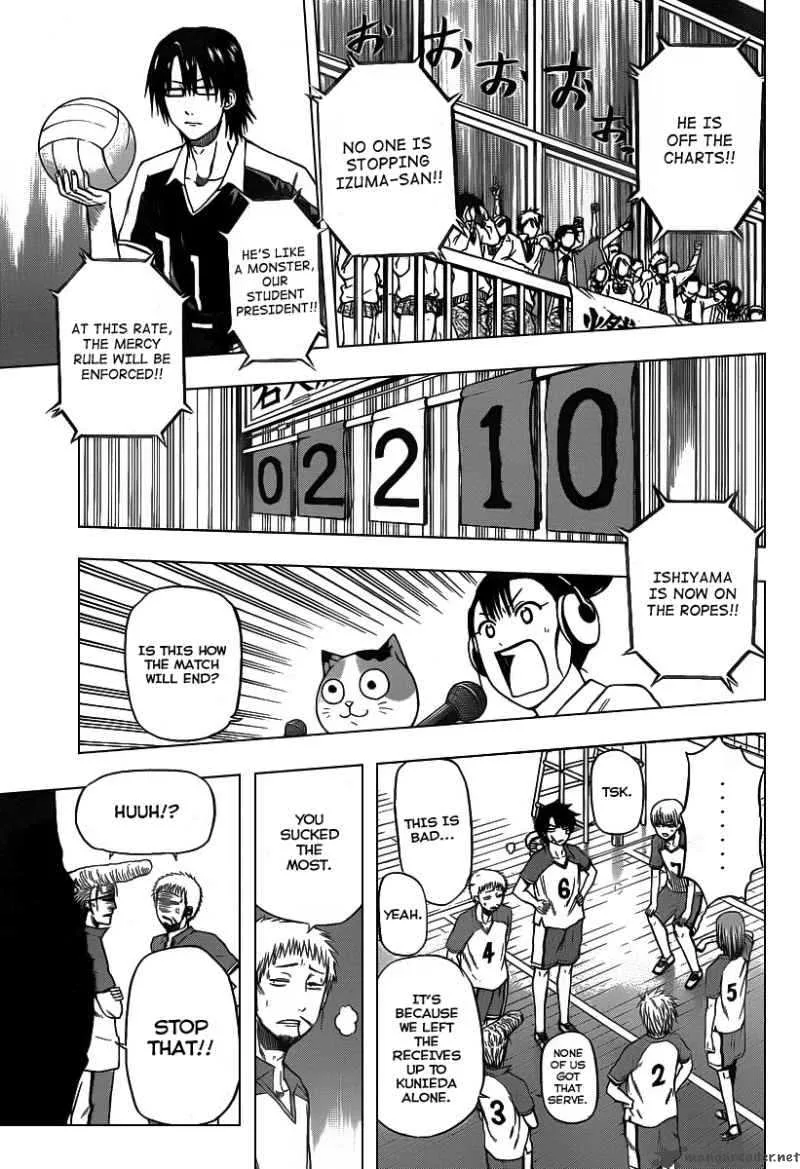 Beelzebub Chapter 72 page 11
