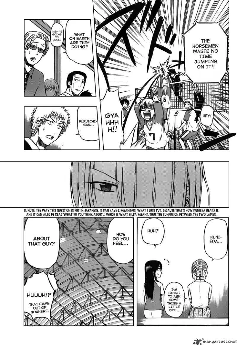 Beelzebub Chapter 72 page 7
