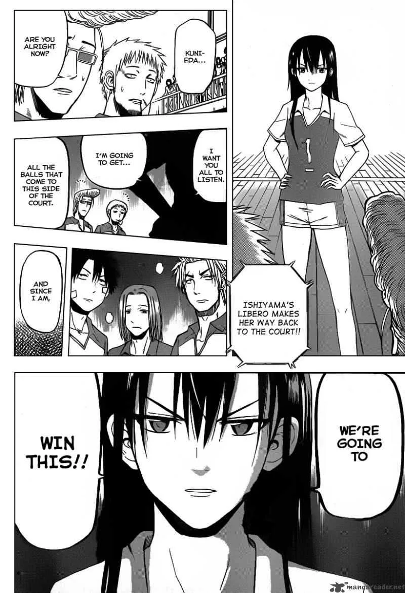 Beelzebub Chapter 72 page 12