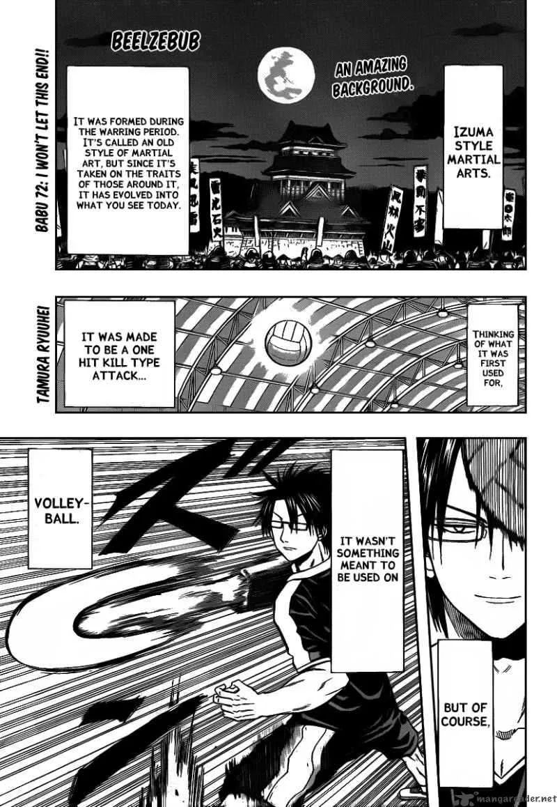 Beelzebub Chapter 72 page 1