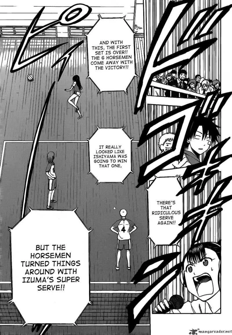 Beelzebub Chapter 72 page 3