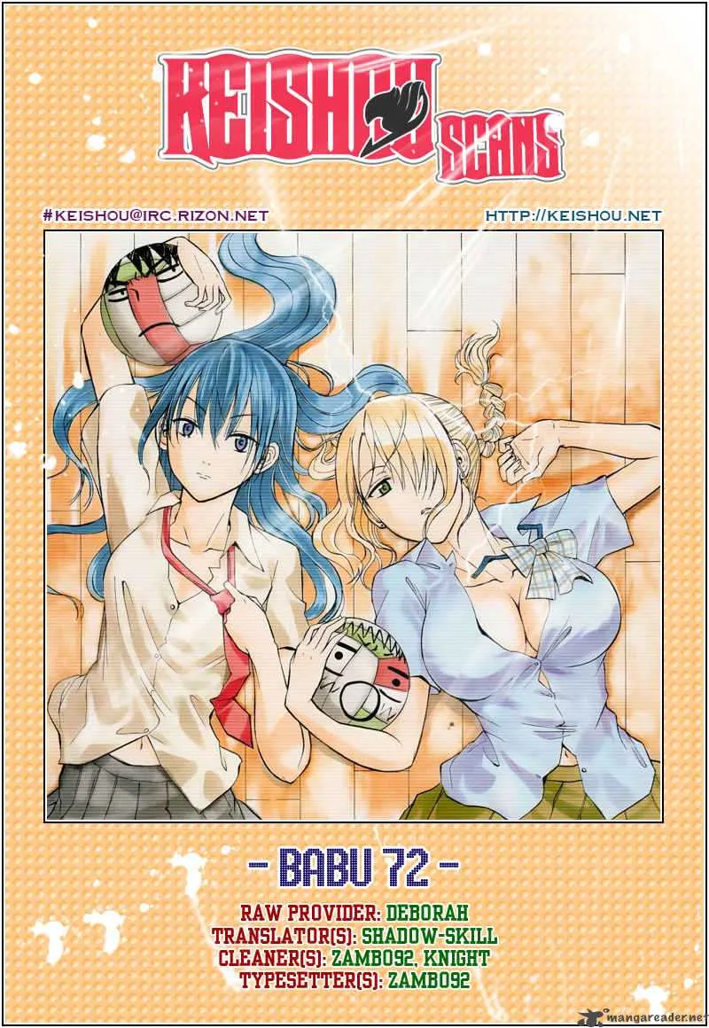 Beelzebub Chapter 72 page 20