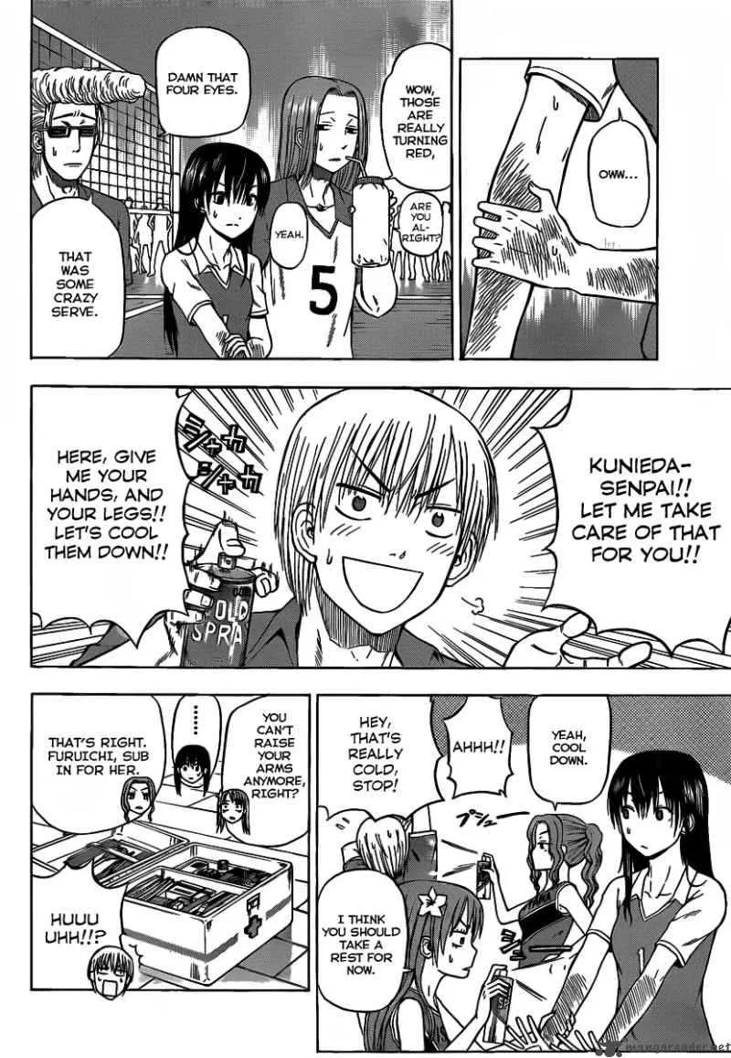 Beelzebub Chapter 72 page 4