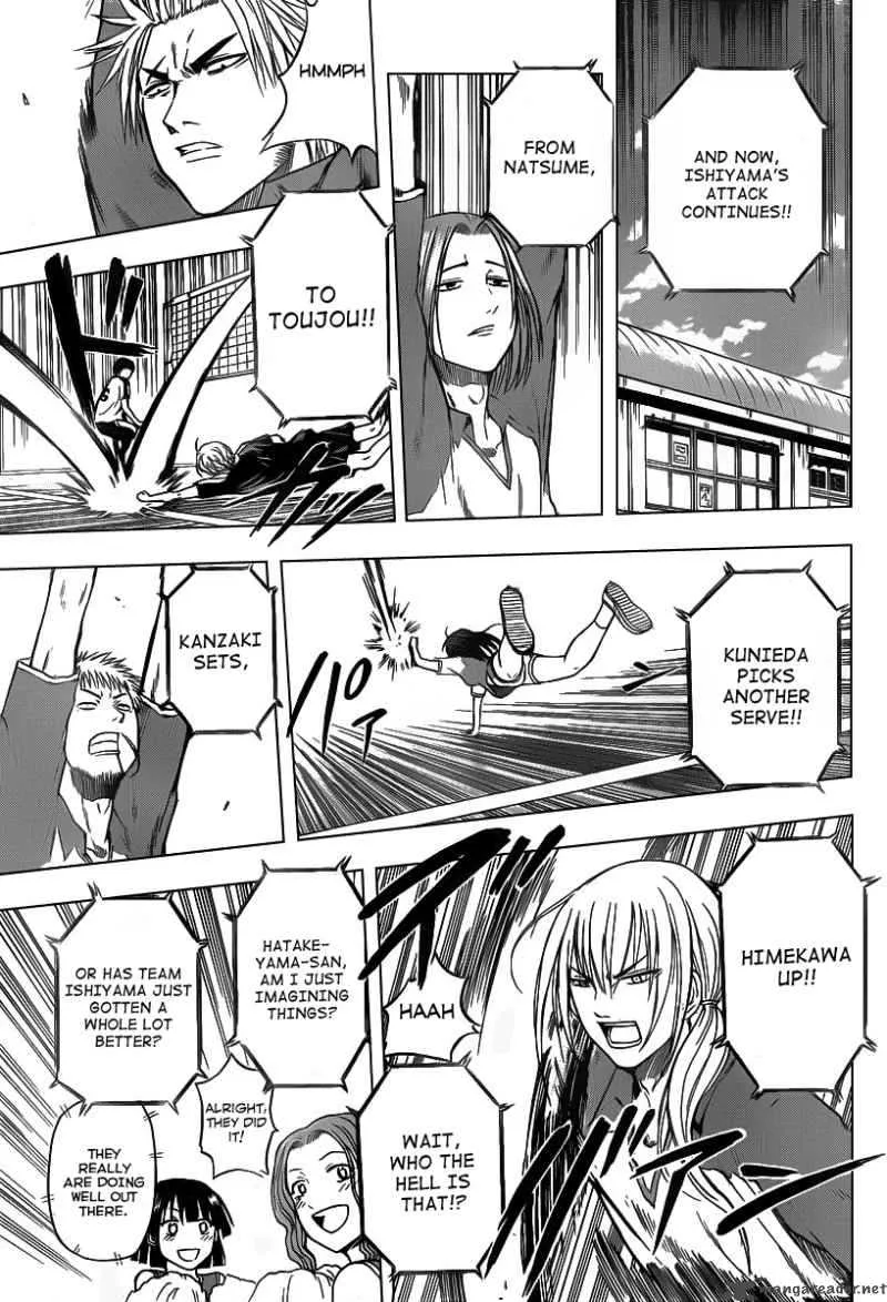 Beelzebub Chapter 72 page 17