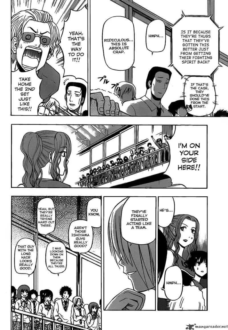 Beelzebub Chapter 72 page 18