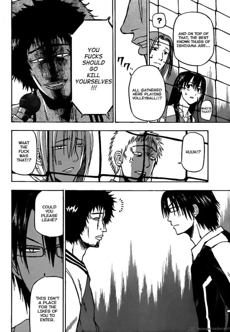 Beelzebub Chapter 73 page 13