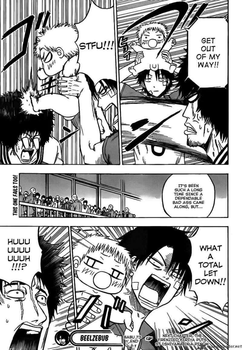Beelzebub Chapter 73 page 18