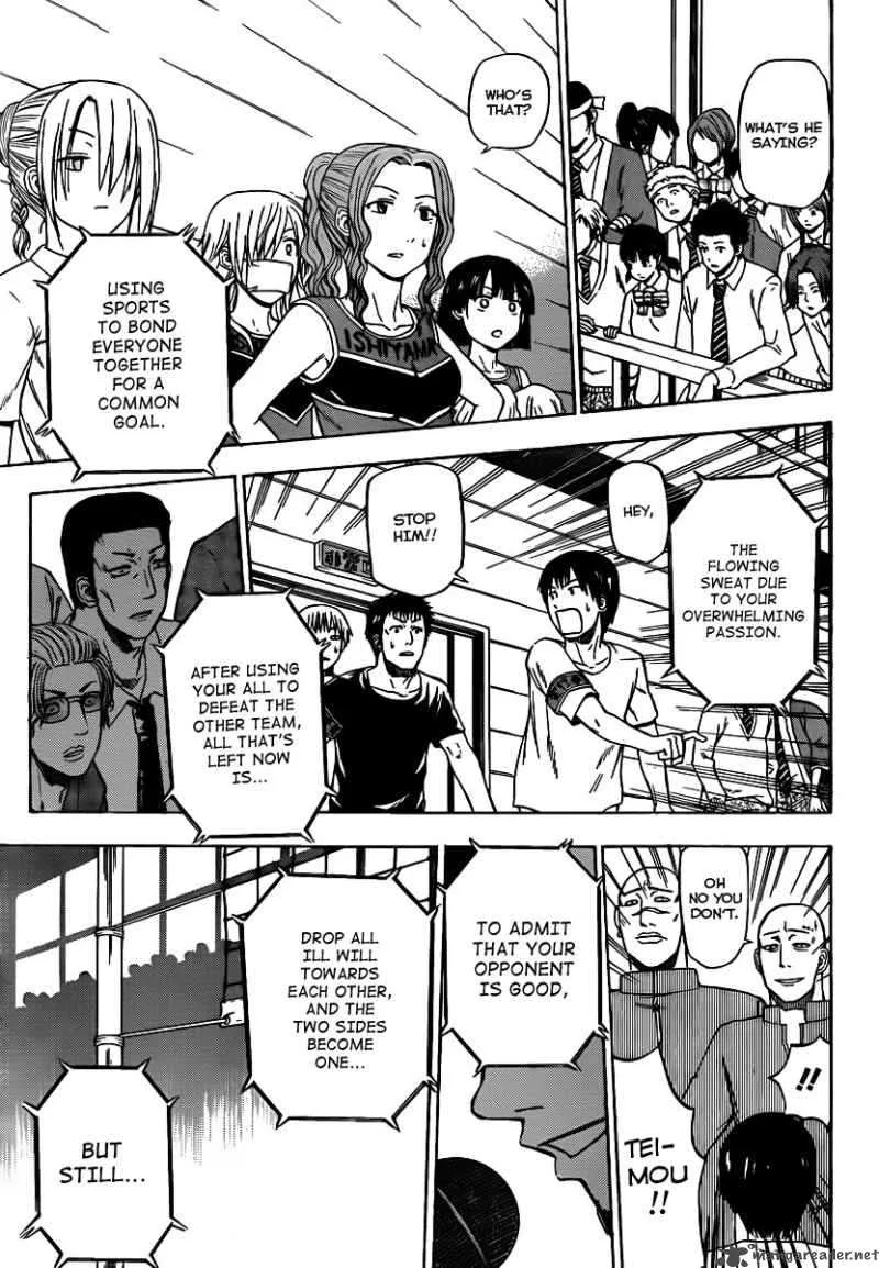 Beelzebub Chapter 73 page 10