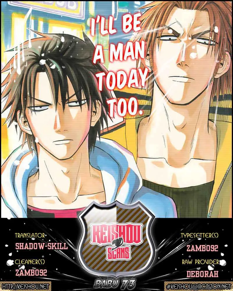Beelzebub Chapter 73 page 19