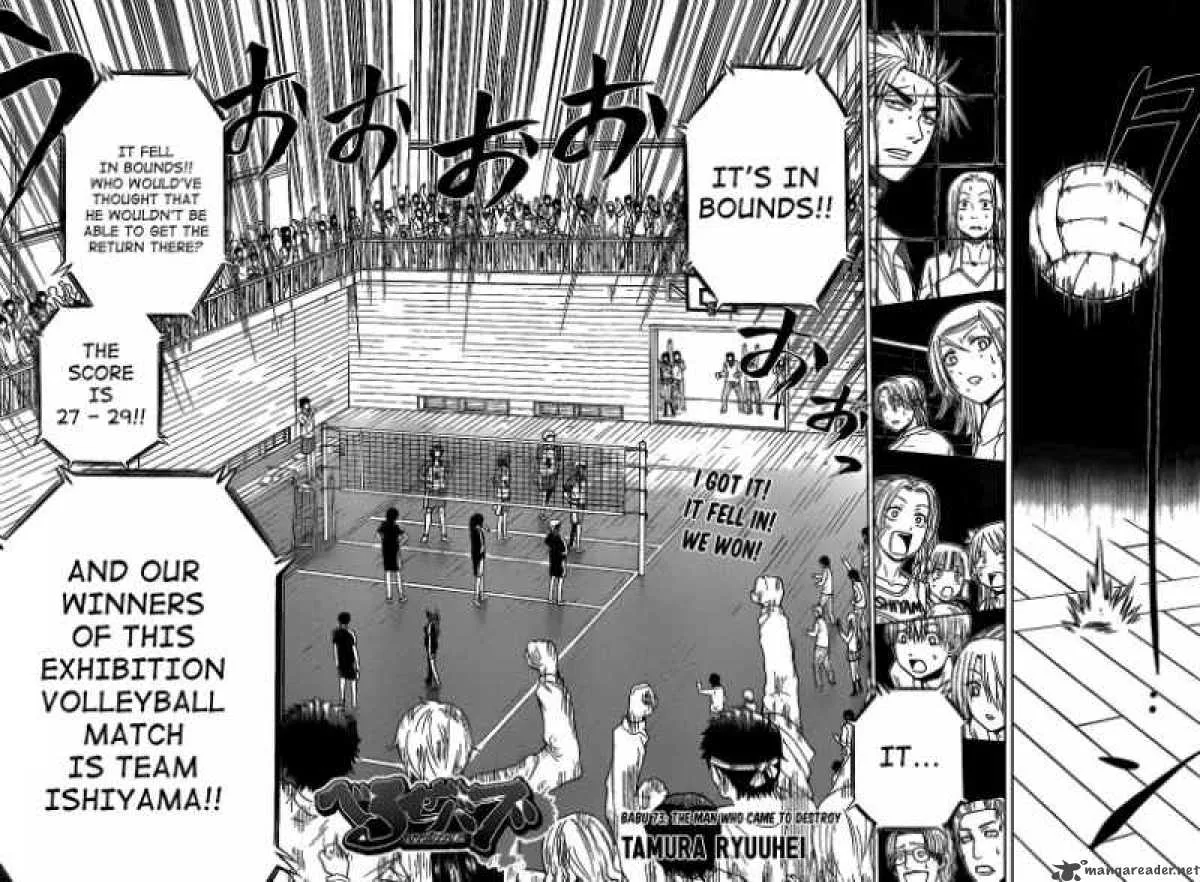 Beelzebub Chapter 73 page 4