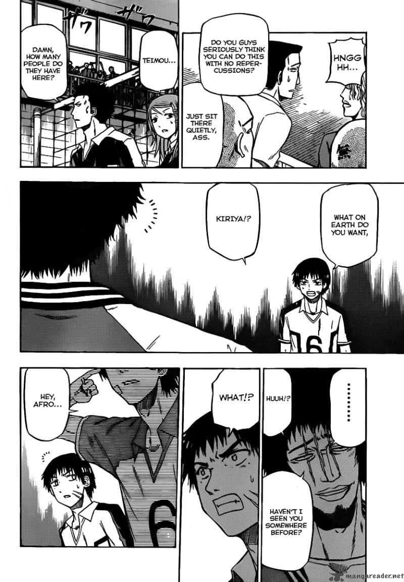 Beelzebub Chapter 73 page 15