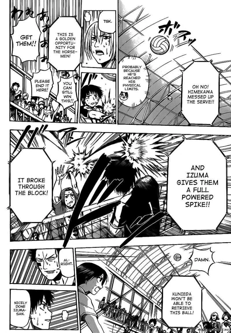 Beelzebub Chapter 73 page 2