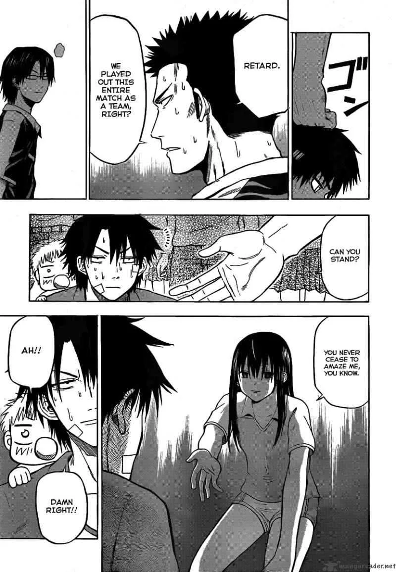Beelzebub Chapter 73 page 6