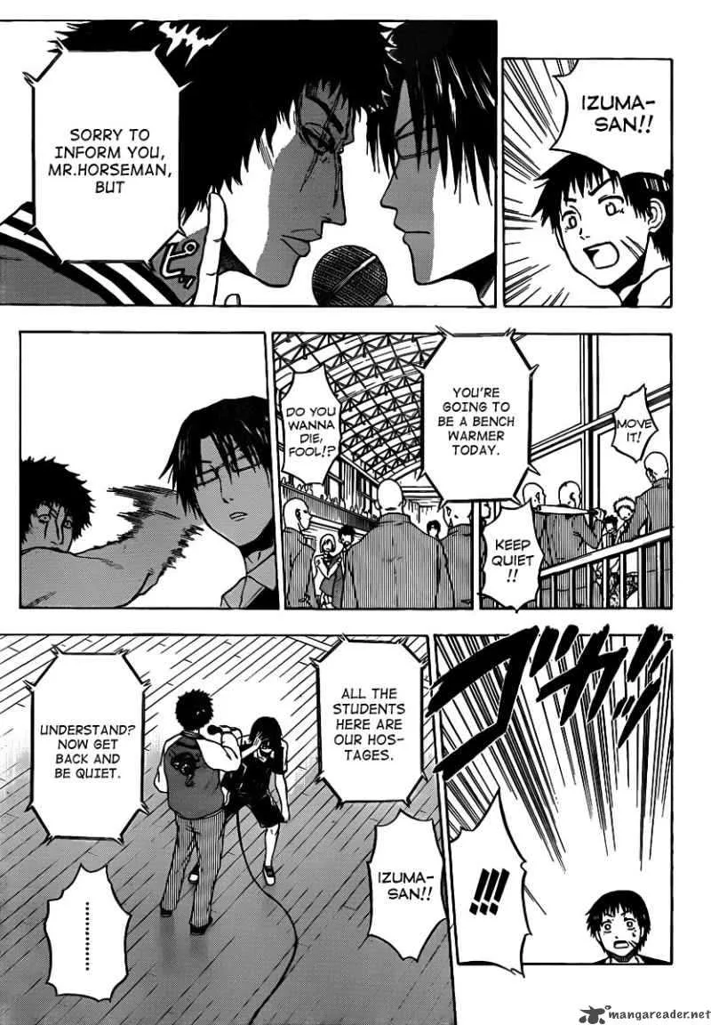 Beelzebub Chapter 73 page 14