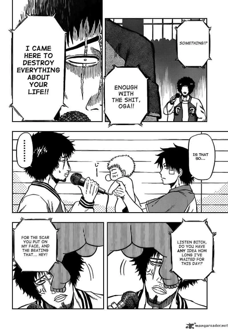 Beelzebub Chapter 73 page 17