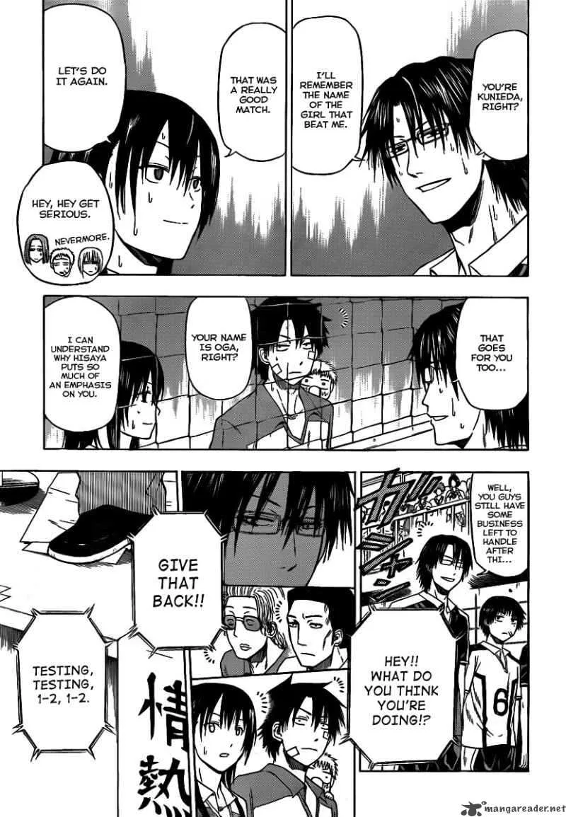 Beelzebub Chapter 73 page 8