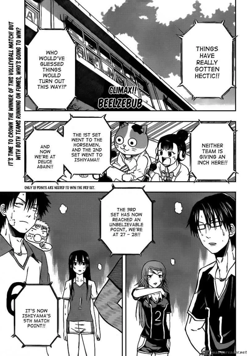 Beelzebub Chapter 73 page 1