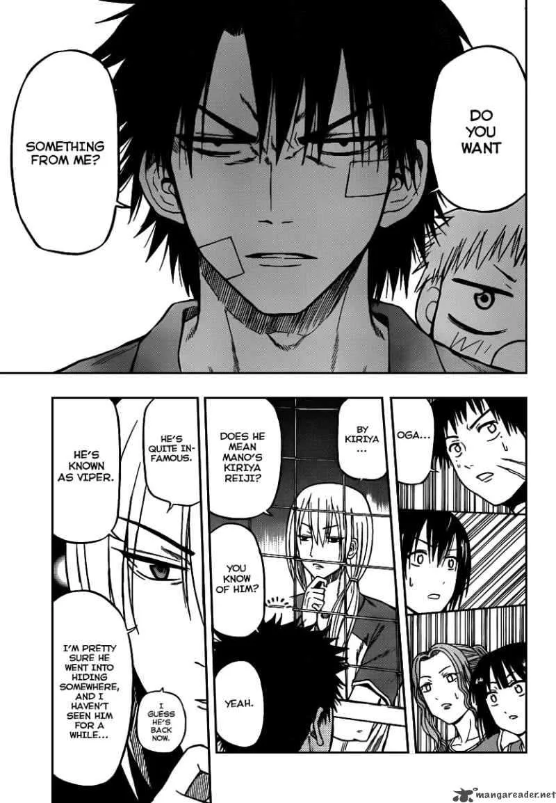 Beelzebub Chapter 73 page 16