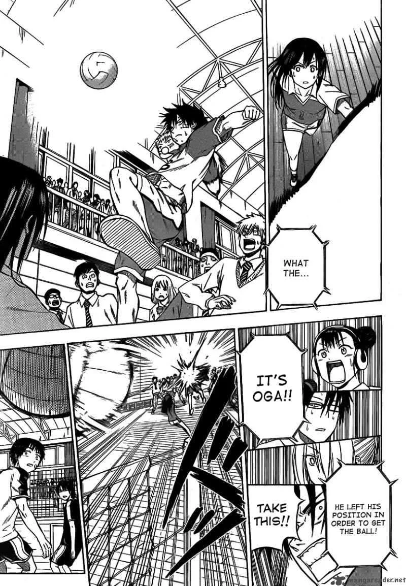 Beelzebub Chapter 73 page 3