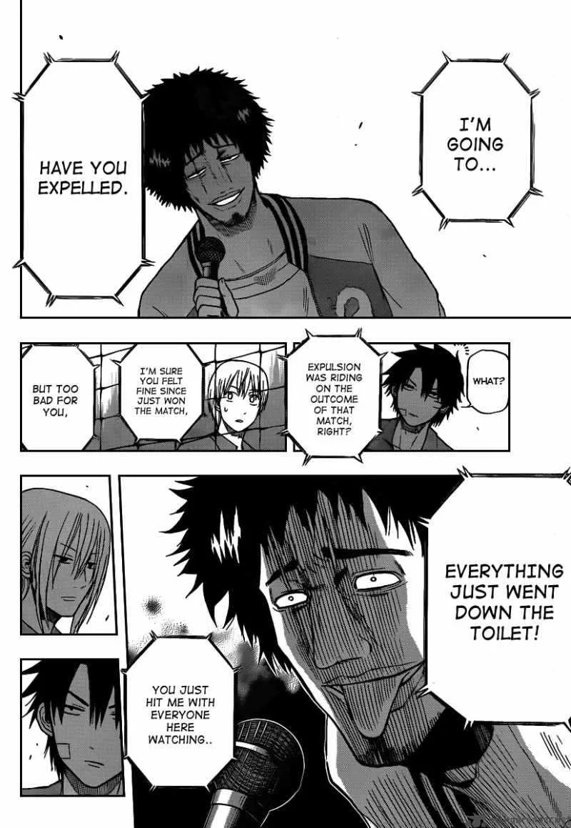 Beelzebub Chapter 74 page 4