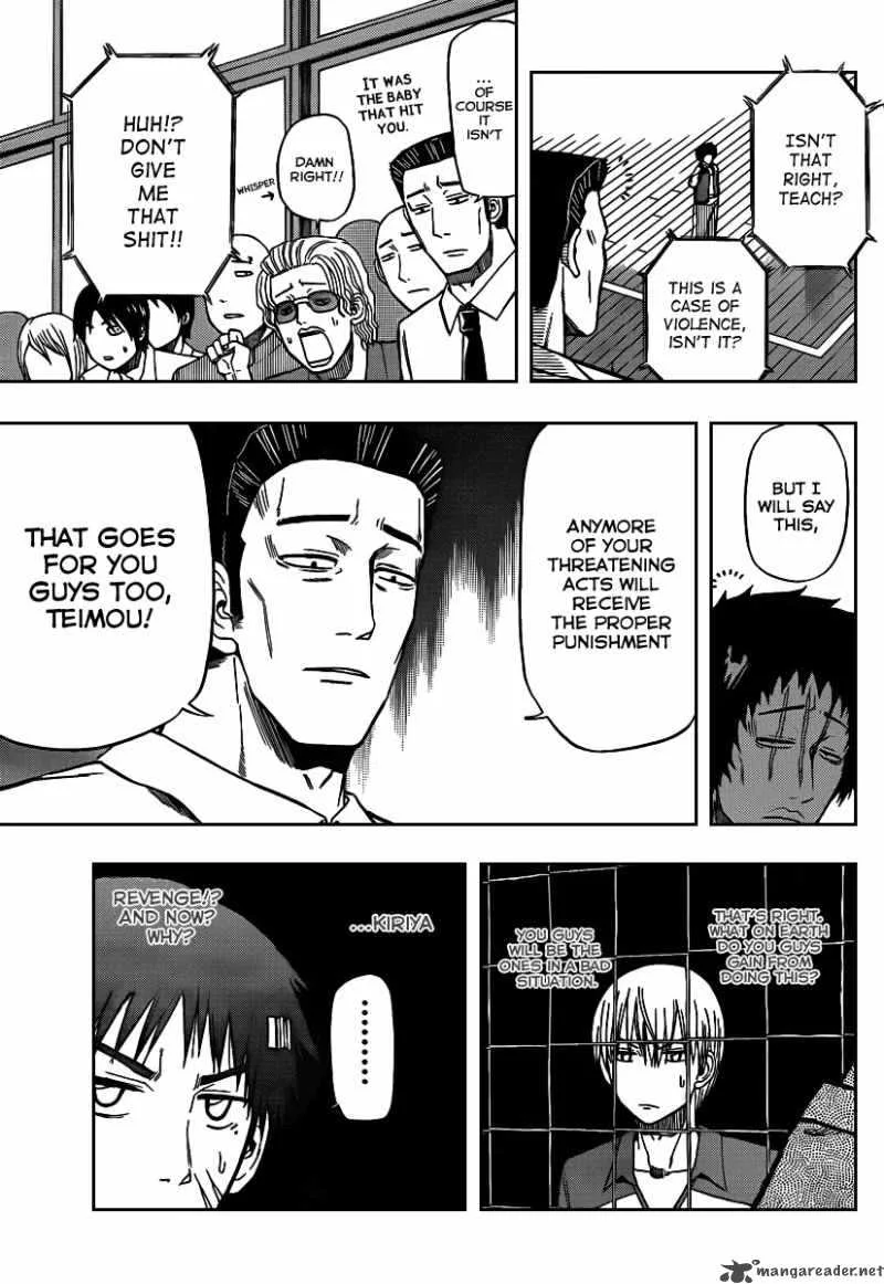 Beelzebub Chapter 74 page 5