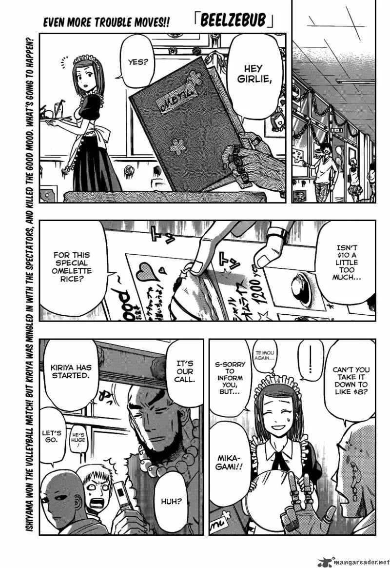 Beelzebub Chapter 74 page 1
