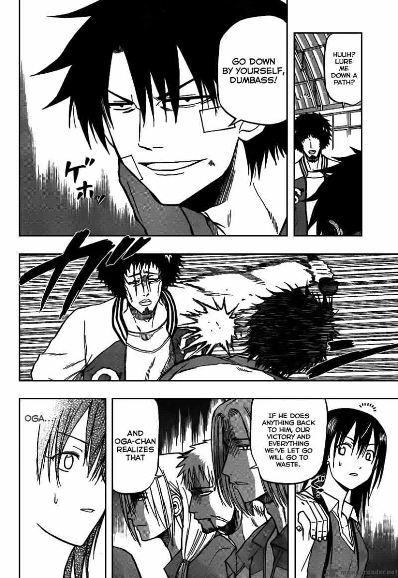 Beelzebub Chapter 74 page 8