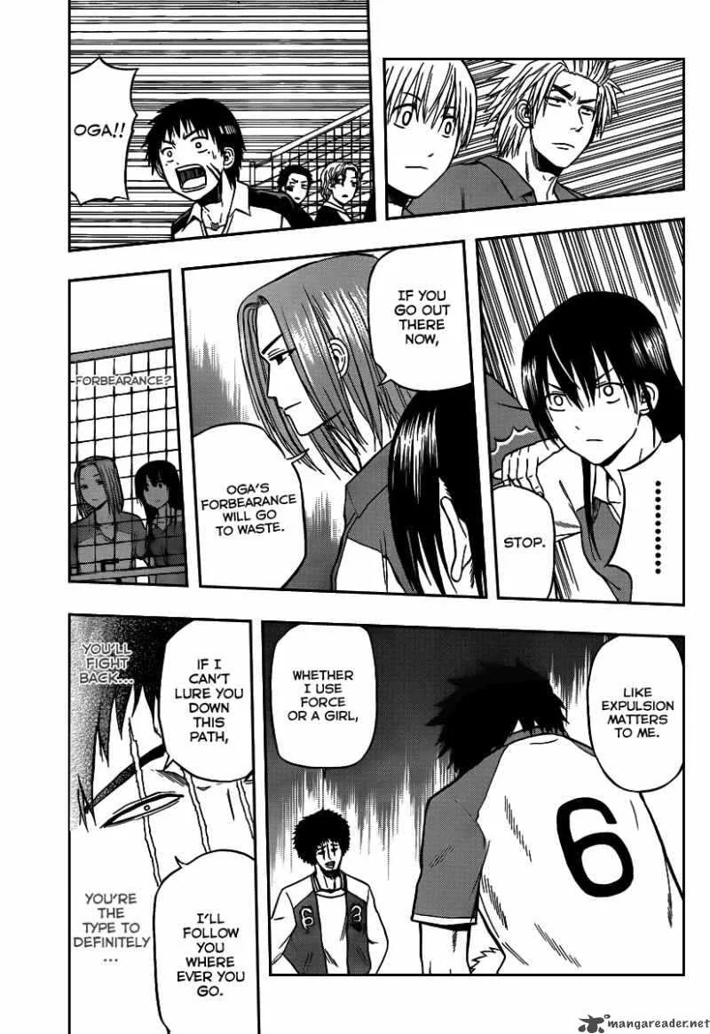 Beelzebub Chapter 74 page 7