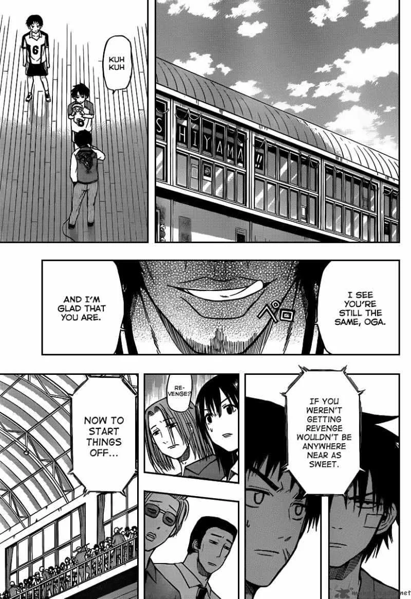 Beelzebub Chapter 74 page 3