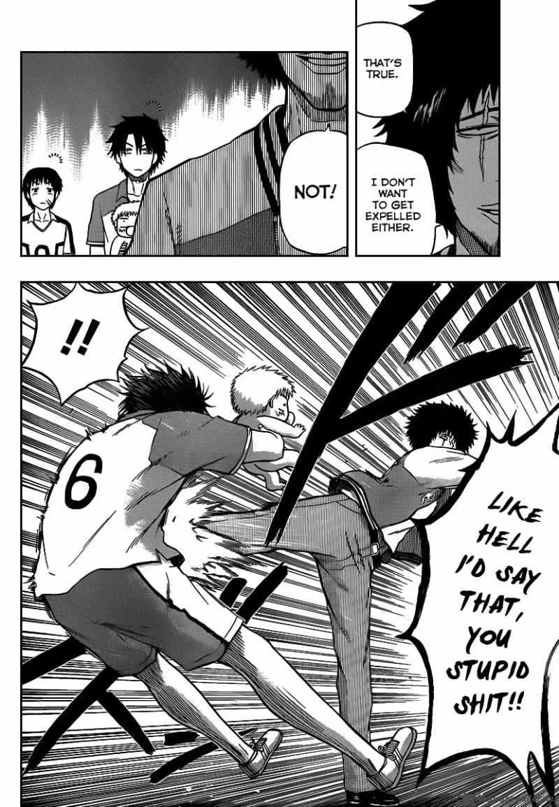 Beelzebub Chapter 74 page 6