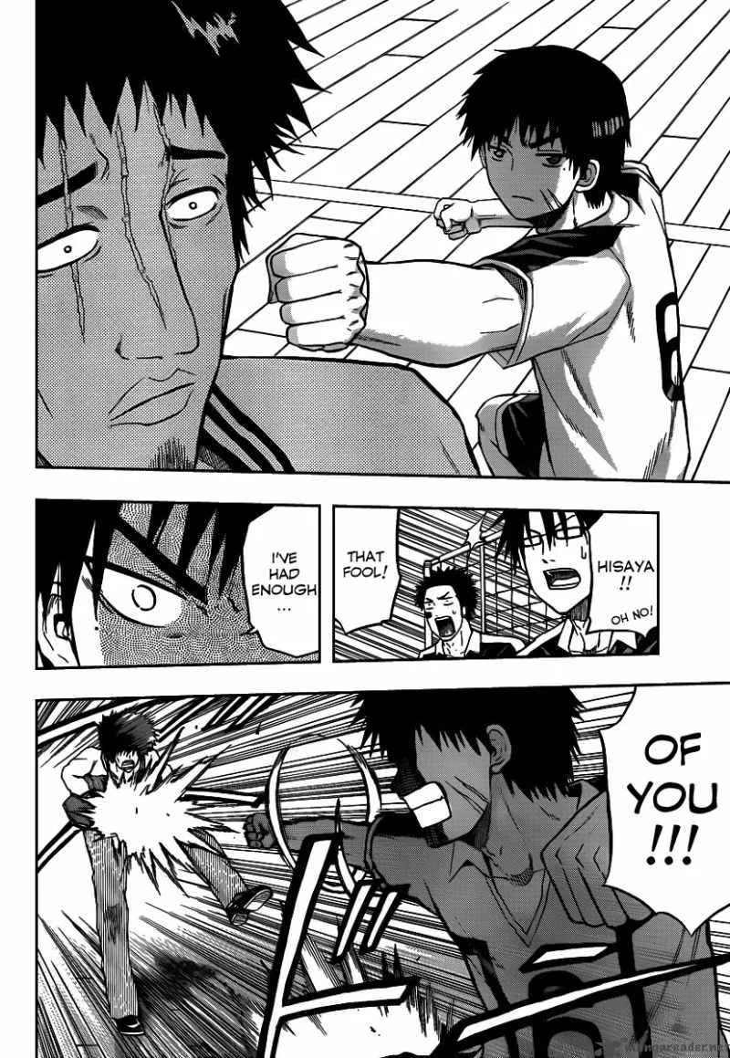 Beelzebub Chapter 74 page 10