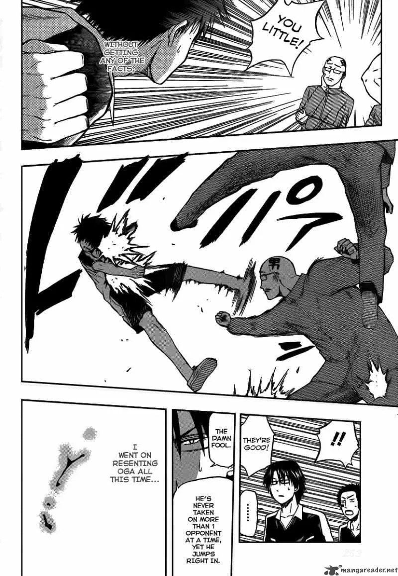 Beelzebub Chapter 74 page 16