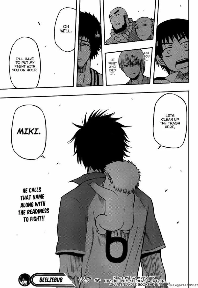 Beelzebub Chapter 74 page 19