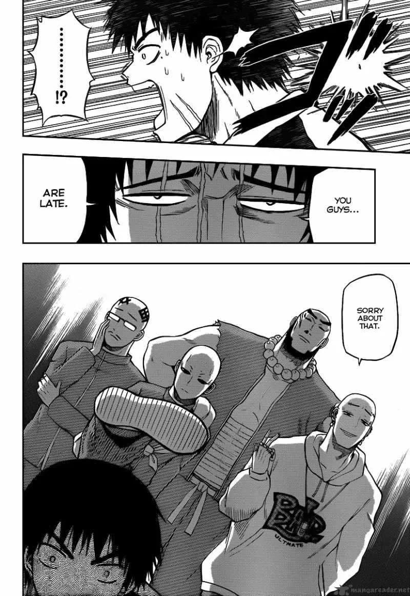 Beelzebub Chapter 74 page 14