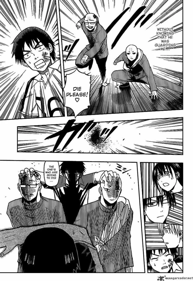 Beelzebub Chapter 74 page 17