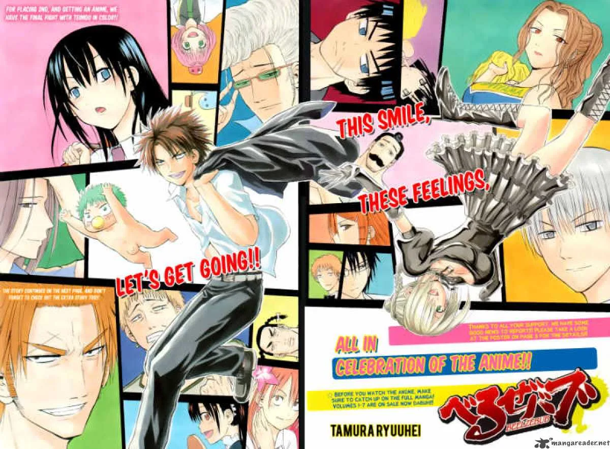 Beelzebub Chapter 75 page 2
