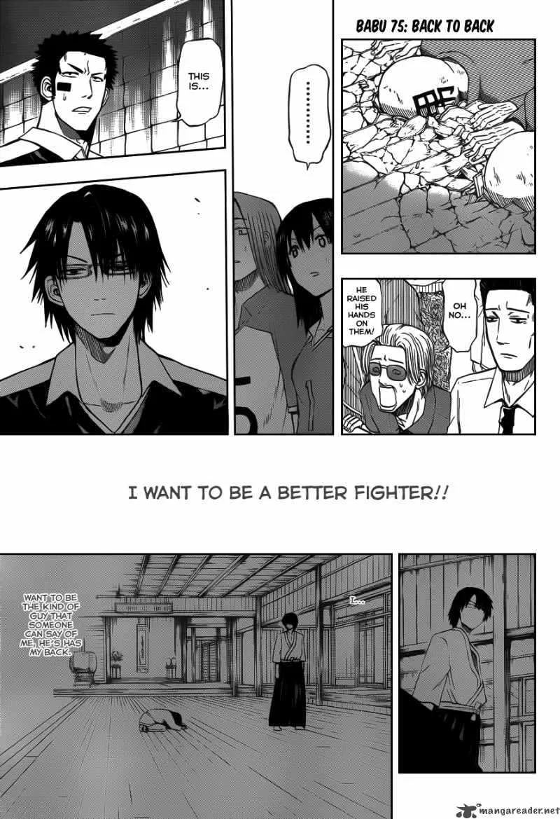 Beelzebub Chapter 75 page 3