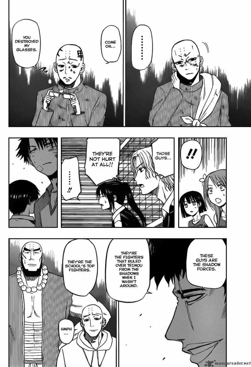 Beelzebub Chapter 75 page 6