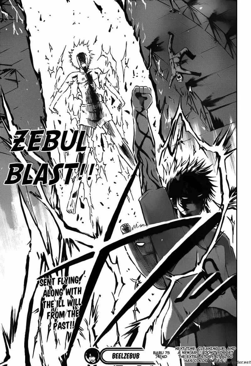 Beelzebub Chapter 75 page 20