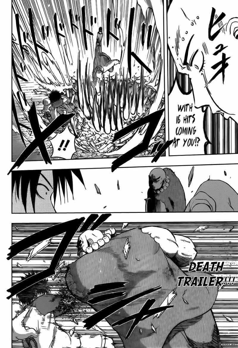 Beelzebub Chapter 75 page 12