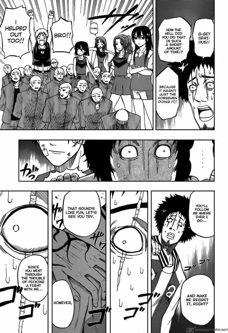 Beelzebub Chapter 75 page 18
