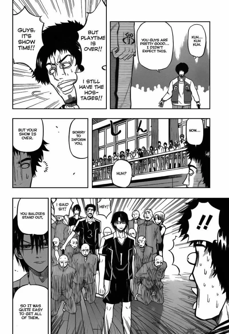 Beelzebub Chapter 75 page 17