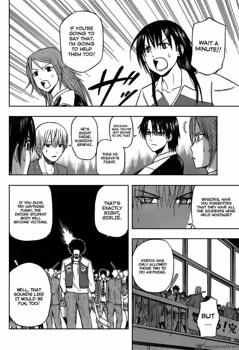 Beelzebub Chapter 75 page 8