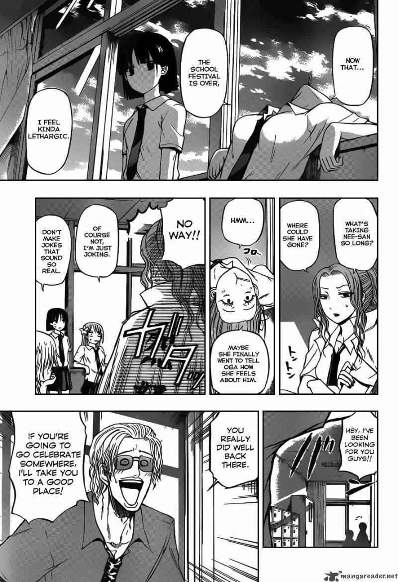 Beelzebub Chapter 76 page 15