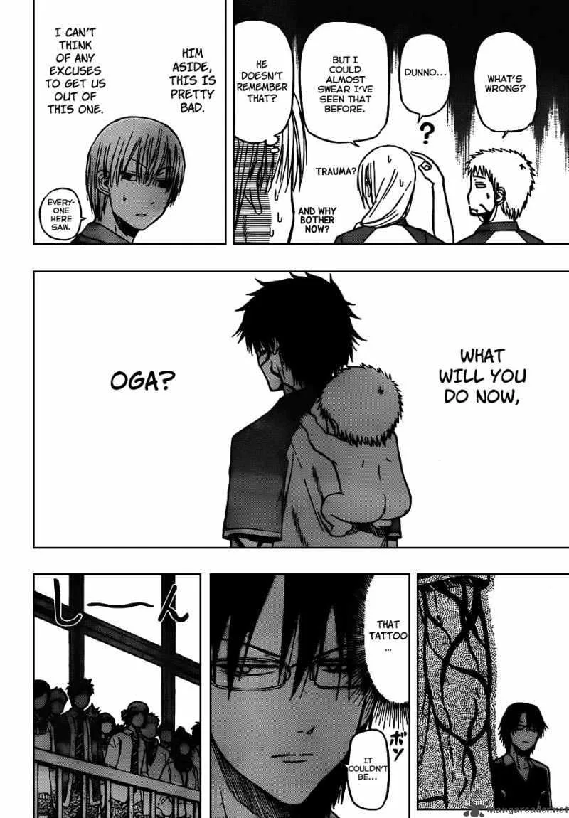 Beelzebub Chapter 76 page 8