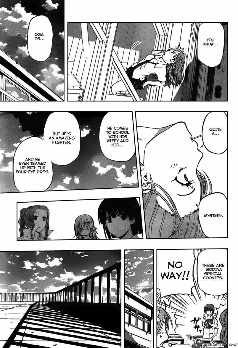 Beelzebub Chapter 76 page 17