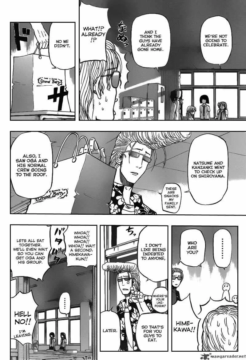 Beelzebub Chapter 76 page 16