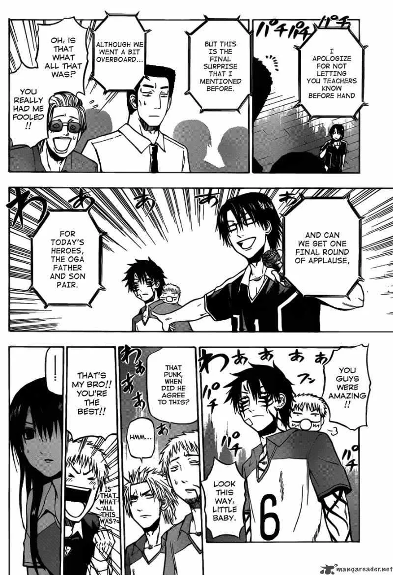 Beelzebub Chapter 76 page 12